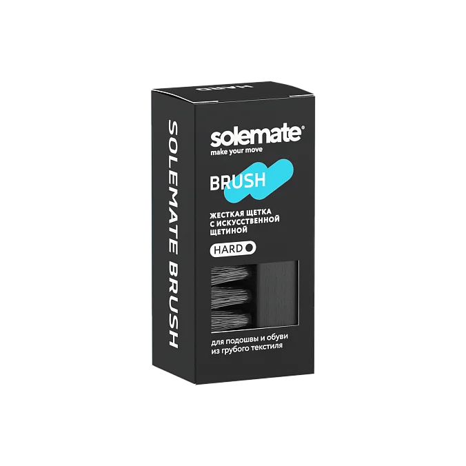 Жесткая щётка Solemate Hard